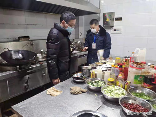 阆中市市场监管局认真开展节前餐饮食品安全整治工作